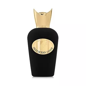 SOSPIRO Deep Ocean Amber 100