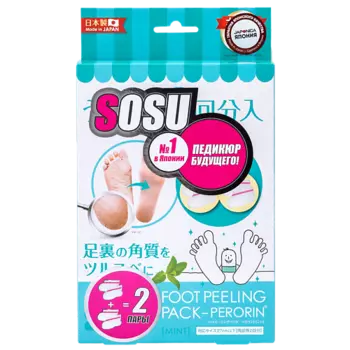 SOSU Носочки для педикюра с ароматом мяты 50.0