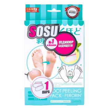 SOSU Носочки для педикюра с ароматом мяты 25.0