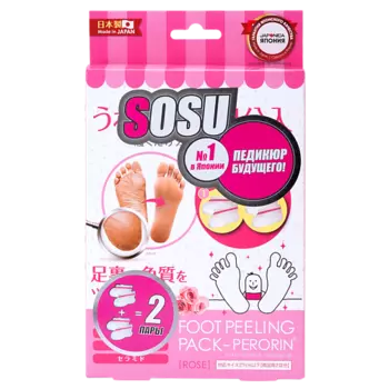 SOSU Носочки для педикюра с ароматом розы