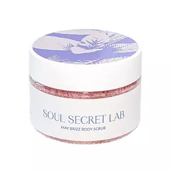 SOUL SECRET Скраб для теля MAY BRIZZ с Витамином Е на основе гидролата полевого шалфея