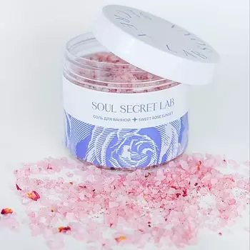 SOUL SECRET Соль для ванны с розой SWEET ROSE SUNSET