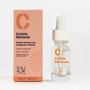 SOULNAILS Базовый уход Cuticle Remover