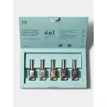 SOULNAILS Набор лаков для ногтей Metal