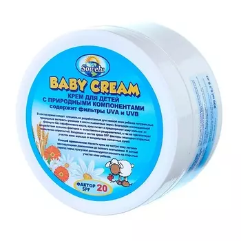 SOWELU Крем детский с природными компонентами фактор SPF 20 Baby Cream 200.0
