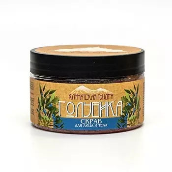 СОЗДАВАЯ СЕБЯ Скраб для лица и тела "Камчатская тундра: голубика"