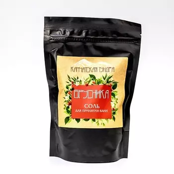 СОЗДАВАЯ СЕБЯ Соль для принятия ванн "Камчатская тундра: брусника"