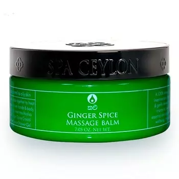 SPA CEYLON Бальзам для массажа "ПРЯНЫЙ ИМБИРЬ" 200.0