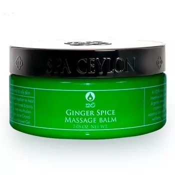 SPA CEYLON Бальзам для массажа "ПРЯНЫЙ ИМБИРЬ" 200