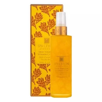 SPA CEYLON Бальзам для умывания с витамином С "КУРКУМА" 100.0