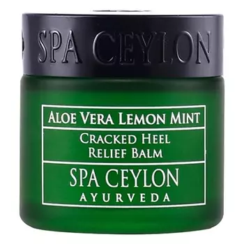 SPA CEYLON Бальзам от трещин на пятках "АЛОЭ ВЕРА, ЛИМОН И МЯТА" 50.0