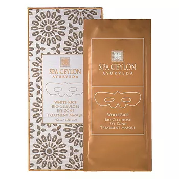 SPA CEYLON Биоцеллюлозная маска для ухода за кожей вокруг глаз "СЧАСТЛИВАЯ КОЖА" 40