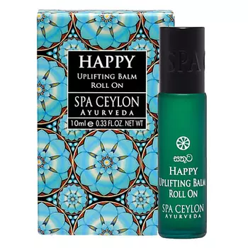 SPA CEYLON Бодрящий бальзам "СЧАСТЬЕ" 10.0