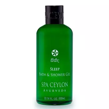 SPA CEYLON Гель для ванны и душа "СПОКОЙНОЙ НОЧИ" 300
