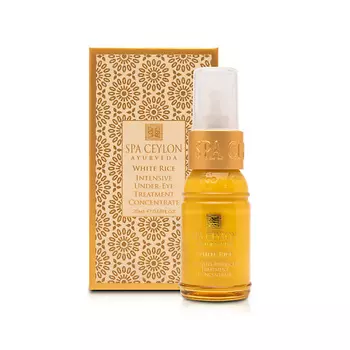 SPA CEYLON Интенсивный концентрат для ухода за глазами "БЕЛЫЙ РИС"