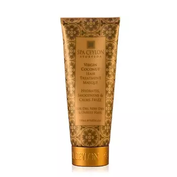 SPA CEYLON Маска для ухода за волосами "ЧИСТЫЙ КОКОС" 150.0