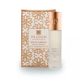 SPA CEYLON Масло для ночного ухода за лицом "БЕЛАЯ ТУБЕРОЗА" 10.0