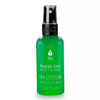 SPA CEYLON Масло-спрей для тела "ВОДЯНАЯ ЛИЛИЯ" 100