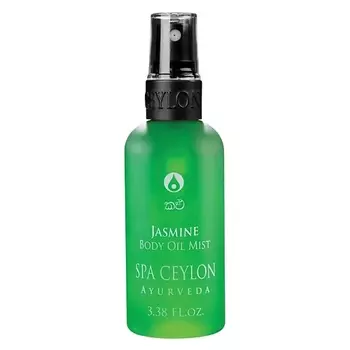 SPA CEYLON Масло-спрей для тела "ЖАСМИН" 100.0
