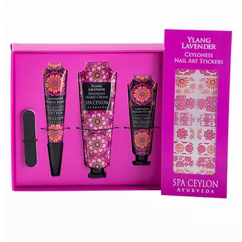 SPA CEYLON Набор для ухода за руками и ногтями "ИЛАНГ-ИЛАНГ И ЛАВАНДА" 1.0