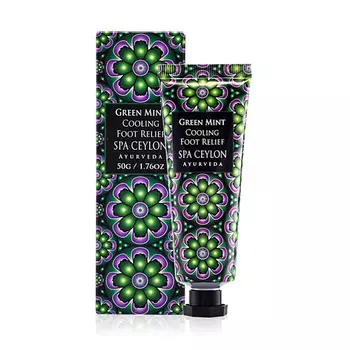 SPA CEYLON Охлаждающий бальзам для ног "ЗЕЛЕНАЯ МЯТА" 50.0