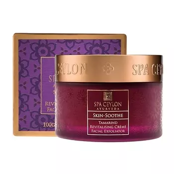 SPA CEYLON Омолаживающий крем-скраб для лица с тамариндом "СЧАСТЛИВАЯ КОЖА" 100.0