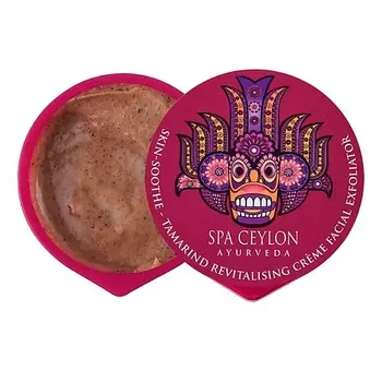 SPA CEYLON Омолаживающий крем-скраб для лица с тамариндом "СЧАСТЛИВАЯ КОЖА"