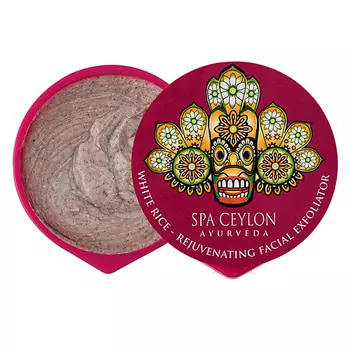 SPA CEYLON Омолаживающий скраб для лица "БЕЛЫЙ РИС" 10.0