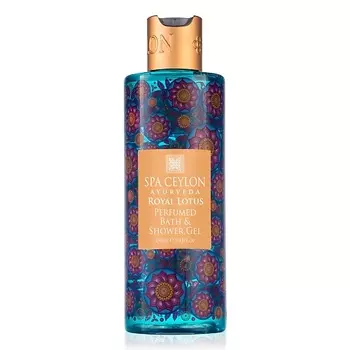 SPA CEYLON Парфюмированный гель для ванны и душа "КОРОЛЕВСКИЙ ЛОТОС" 250.0