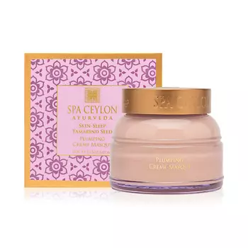 SPA CEYLON Питательная, уплотняющая крем-маска с семенами тамаринда "СЧАСТЛИВАЯ КОЖА"
