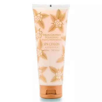 SPA CEYLON Питательный кондиционер для волос "ЧИСТЫЙ КОКОС" 150