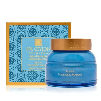 SPA CEYLON Полирующая восстанавливающая маска с морскими минералами "СЧАСТЛИВАЯ КОЖА"