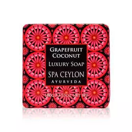 SPA CEYLON Роскошное мыло "ГРЕЙПФРУТ И КОКОС" 100.0