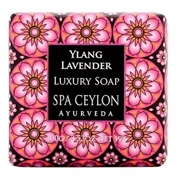 SPA CEYLON Роскошное мыло "ИЛАНГ-ИЛАНГ И ЛАВАНДА" 100.0