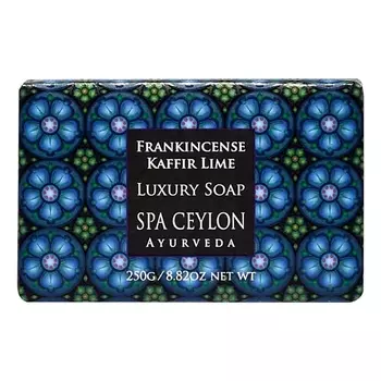 SPA CEYLON Роскошное мыло "ЛАДАН И КАФФИРСКИЙ ЛАЙМ" 250.0