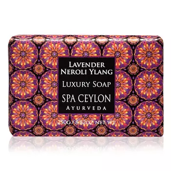 SPA CEYLON Роскошное мыло "ЛАВАНДА, НЕРОЛИ, ИЛАНГ-ИЛАНГ" 250.0