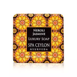 SPA CEYLON Роскошное мыло "НЕРОЛИ И ЖАСМИН" 100.0