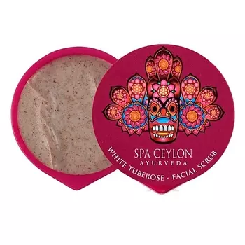 SPA CEYLON Скраб для лица "БЕЛАЯ ТУБЕРОЗА" 10.0