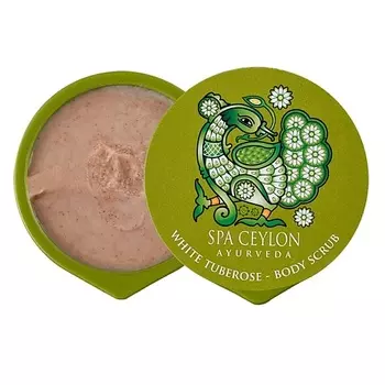 SPA CEYLON Скраб для тела "БЕЛАЯ ТУБЕРОЗА"