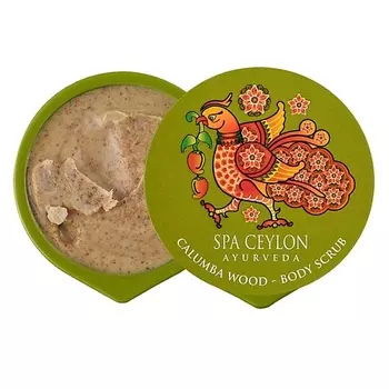SPA CEYLON Скраб для тела "ДЕРЕВО КАЛУМБА" 20.0