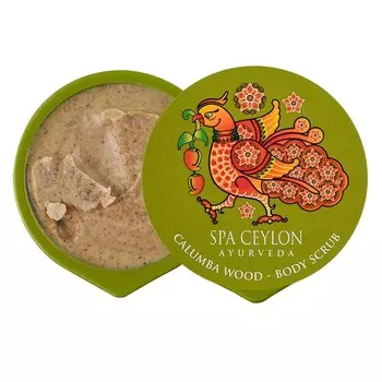 SPA CEYLON Скраб для тела "ДЕРЕВО КАЛУМБА" 225