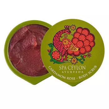 SPA CEYLON Скраб для тела "РОЗА И КАРДАМОН" 20