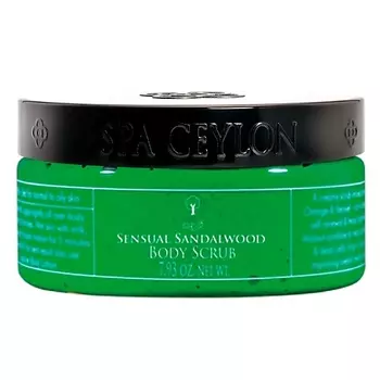 SPA CEYLON Скраб для тела "САНДАЛ" 225.0