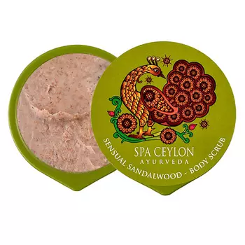 SPA CEYLON Скраб для тела "САНДАЛ" 20.0