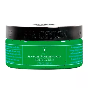SPA CEYLON Скраб для тела "САНДАЛ" 20
