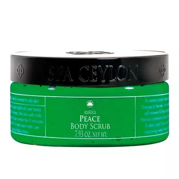 SPA CEYLON Скраб для тела "УМИРОТВОРЕНИЕ" 225.0