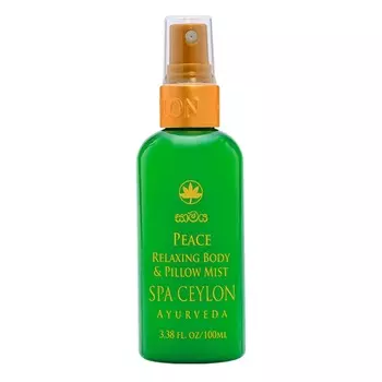 SPA CEYLON Спрей для тела "УМИРОТВОРЕНИЕ" 100