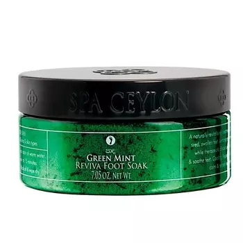 SPA CEYLON Средство для ножных ванночек с океанической солью "ЗЕЛЕНАЯ МЯТА"