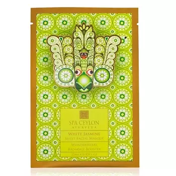 SPA CEYLON Тканевая маска для лица "БЕЛЫЙ ЖАСМИН" 25.0
