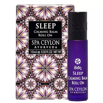 SPA CEYLON Успокаивающий бальзам "СПОКОЙНЫЙ СОН" 10.0